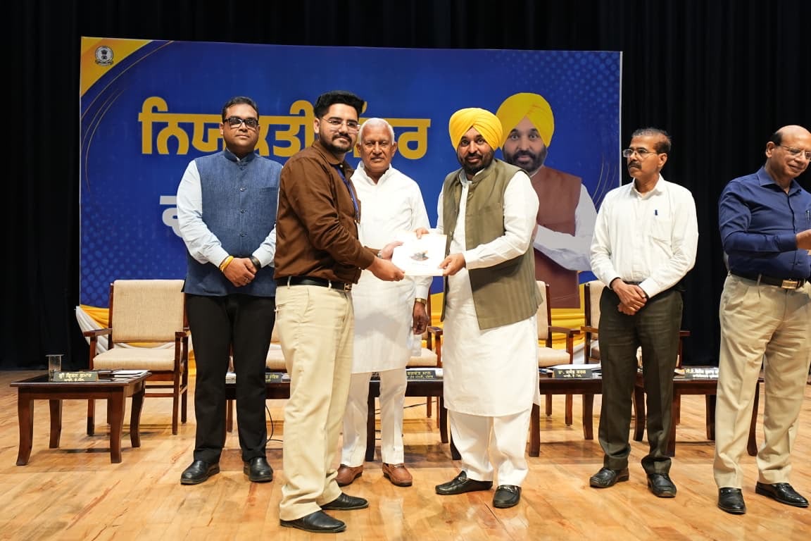 pbpunjab additional image