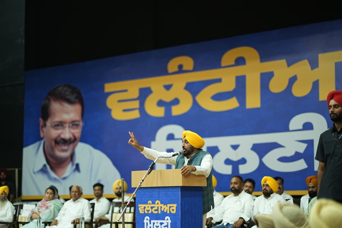 pbpunjab additional image