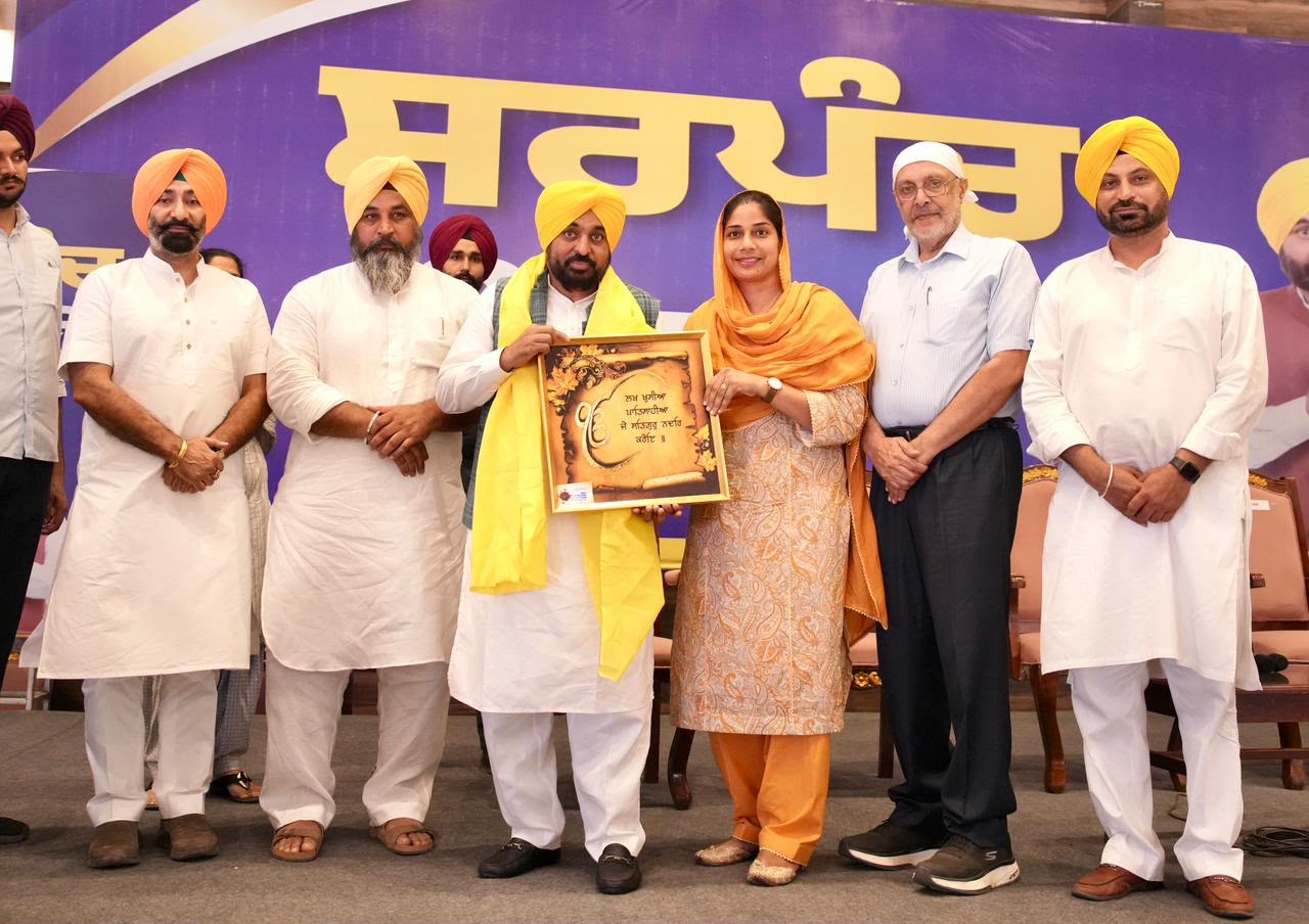 pbpunjab additional image