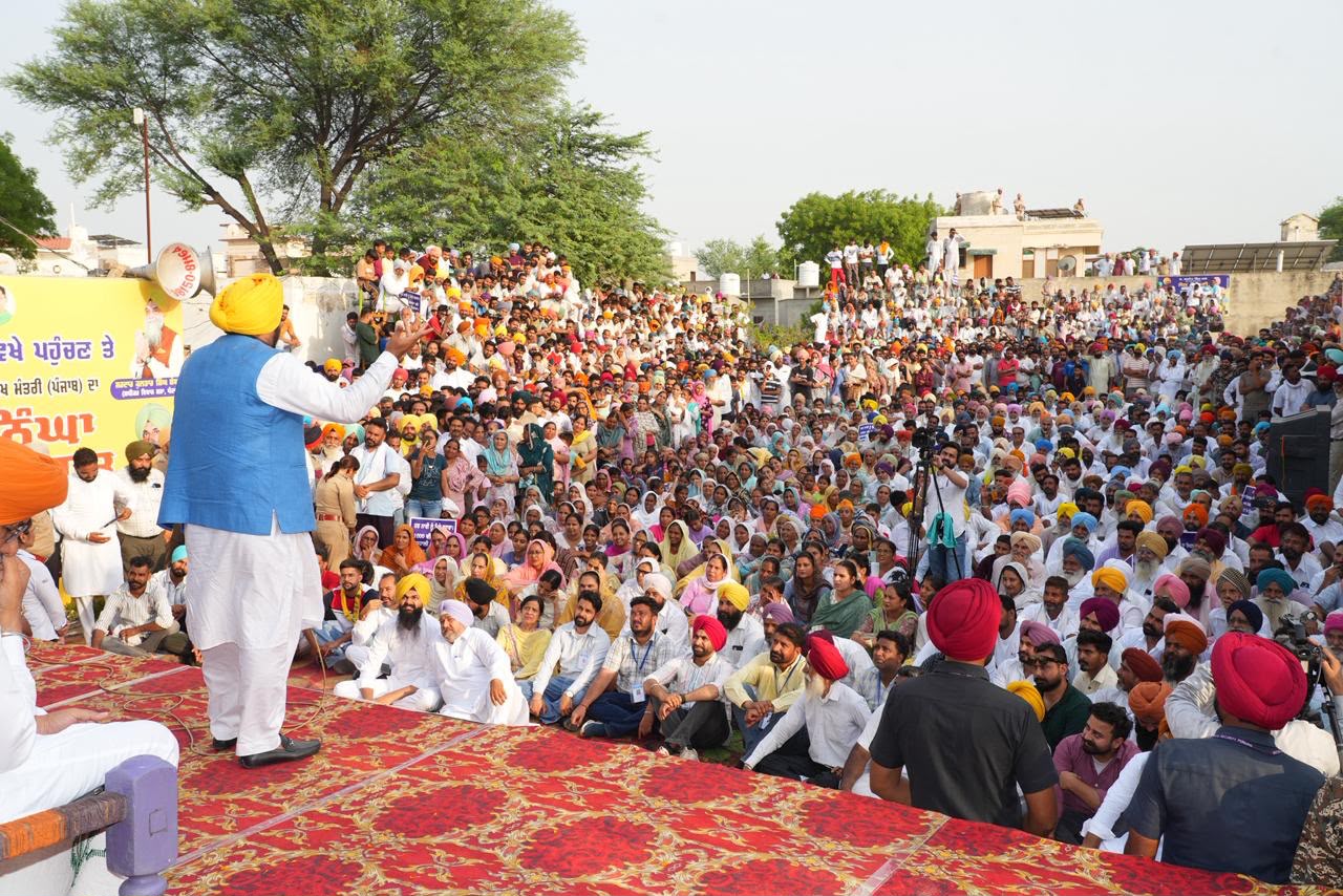 pbpunjab additional image