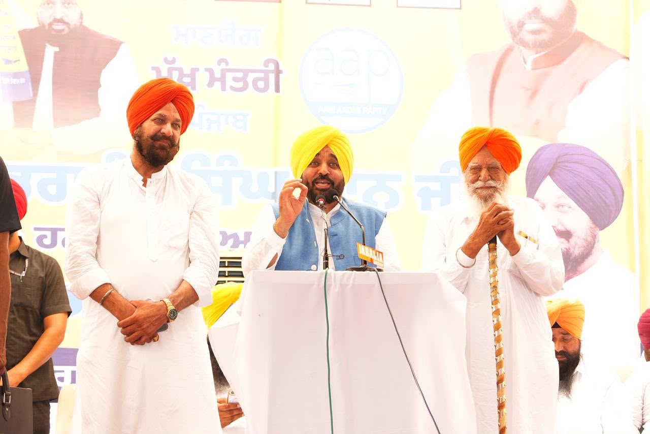 pbpunjab additional image