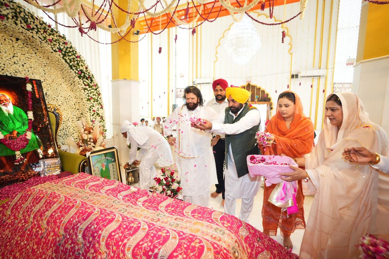 pbpunjab additional image
