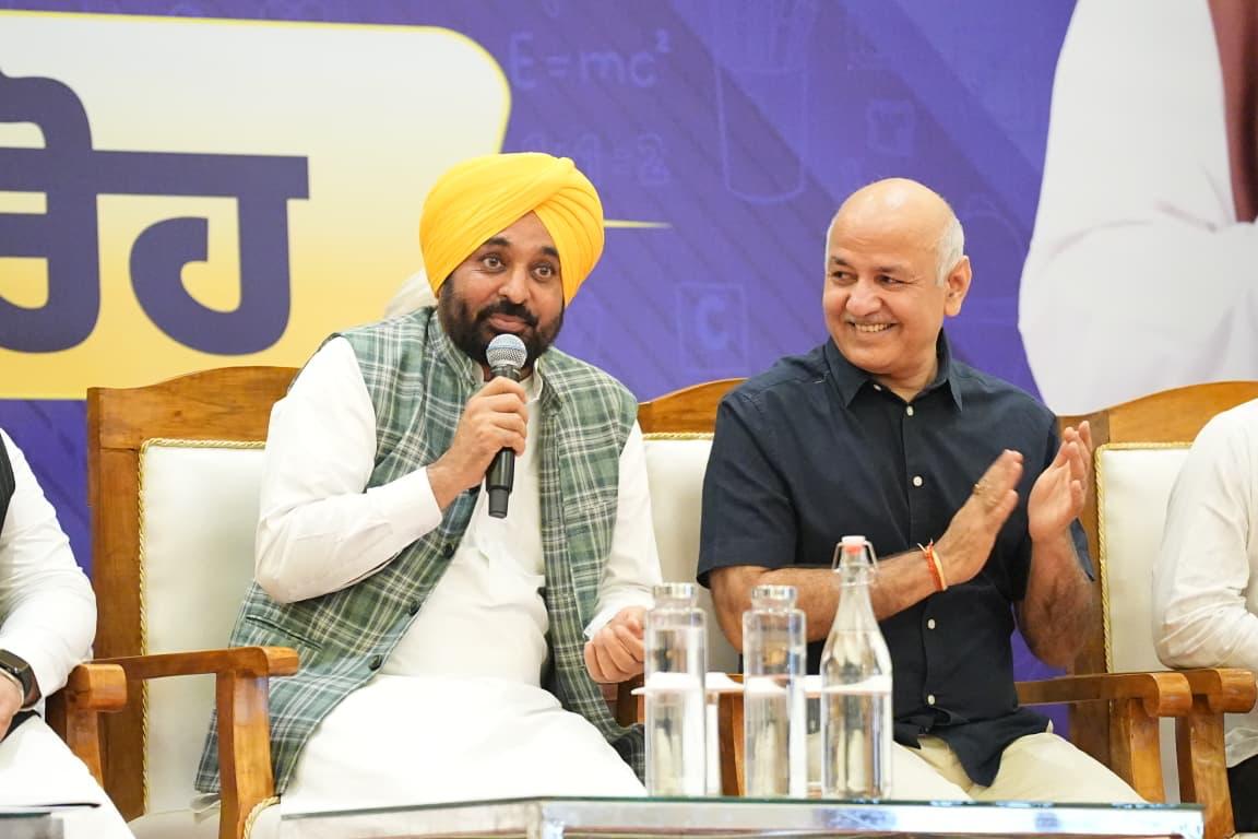 pbpunjab additional image