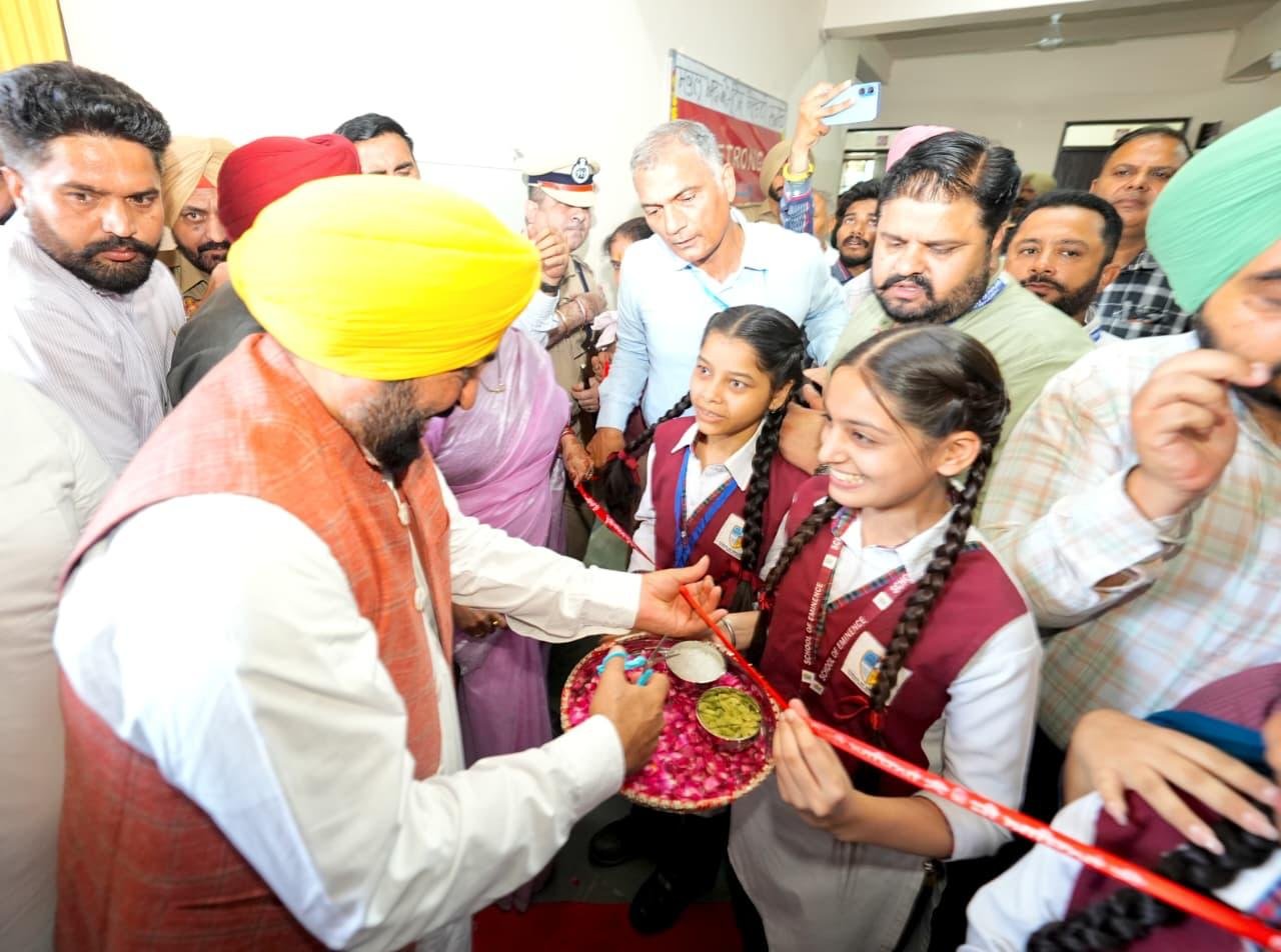 pbpunjab additional image