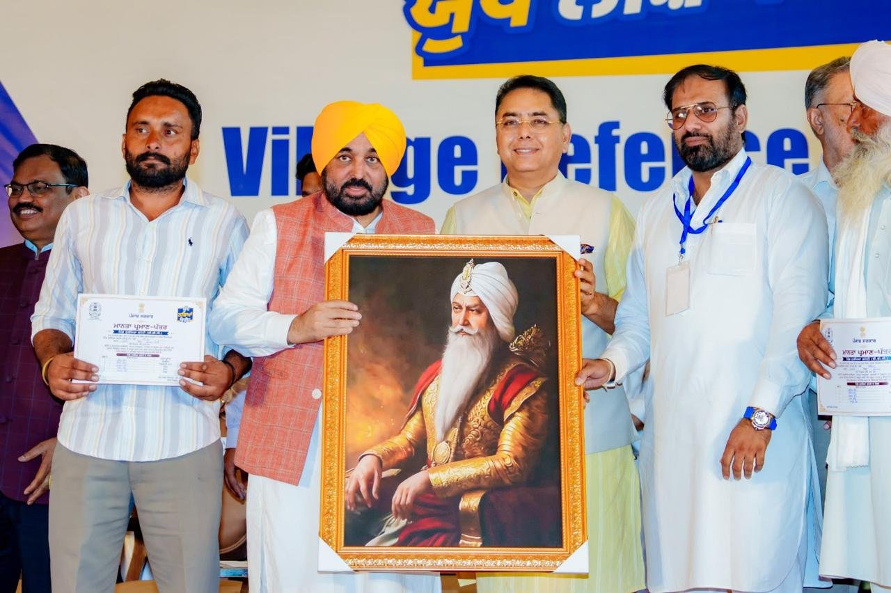 pbpunjab additional image