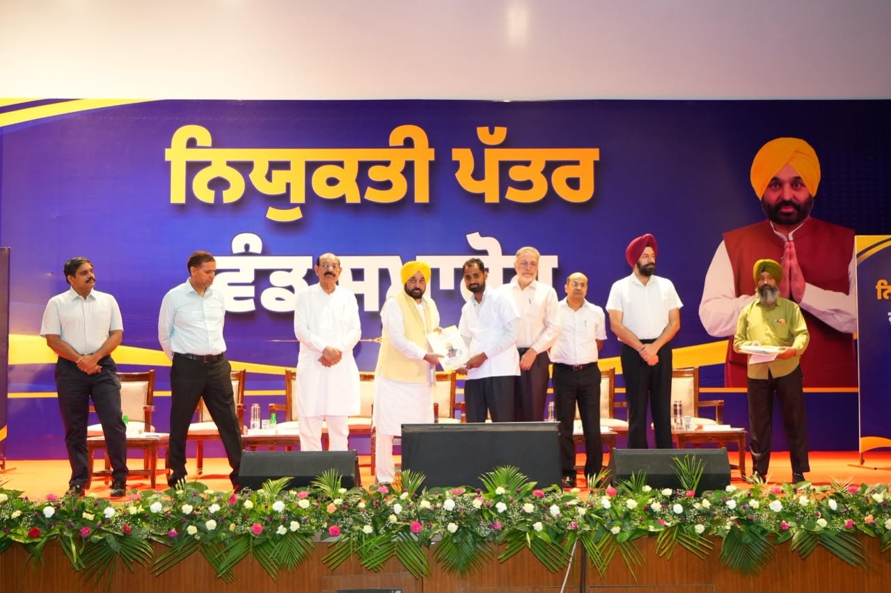 pbpunjab additional image