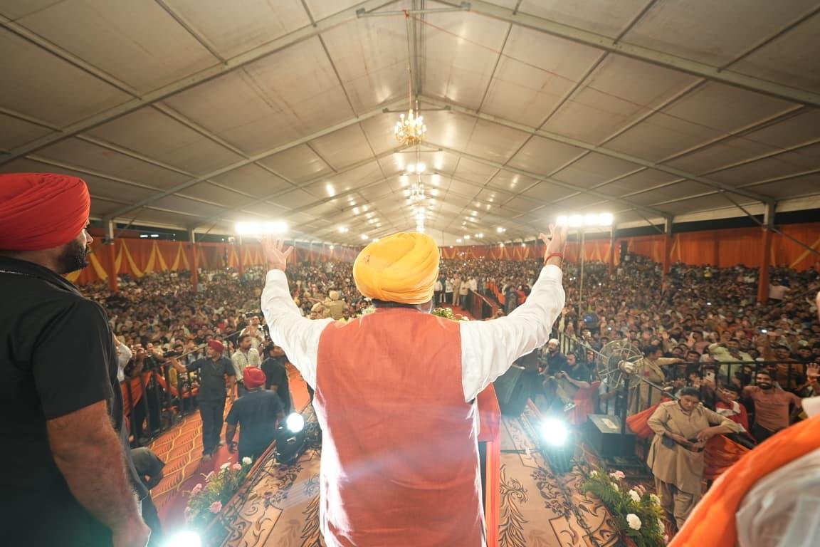 pbpunjab additional image