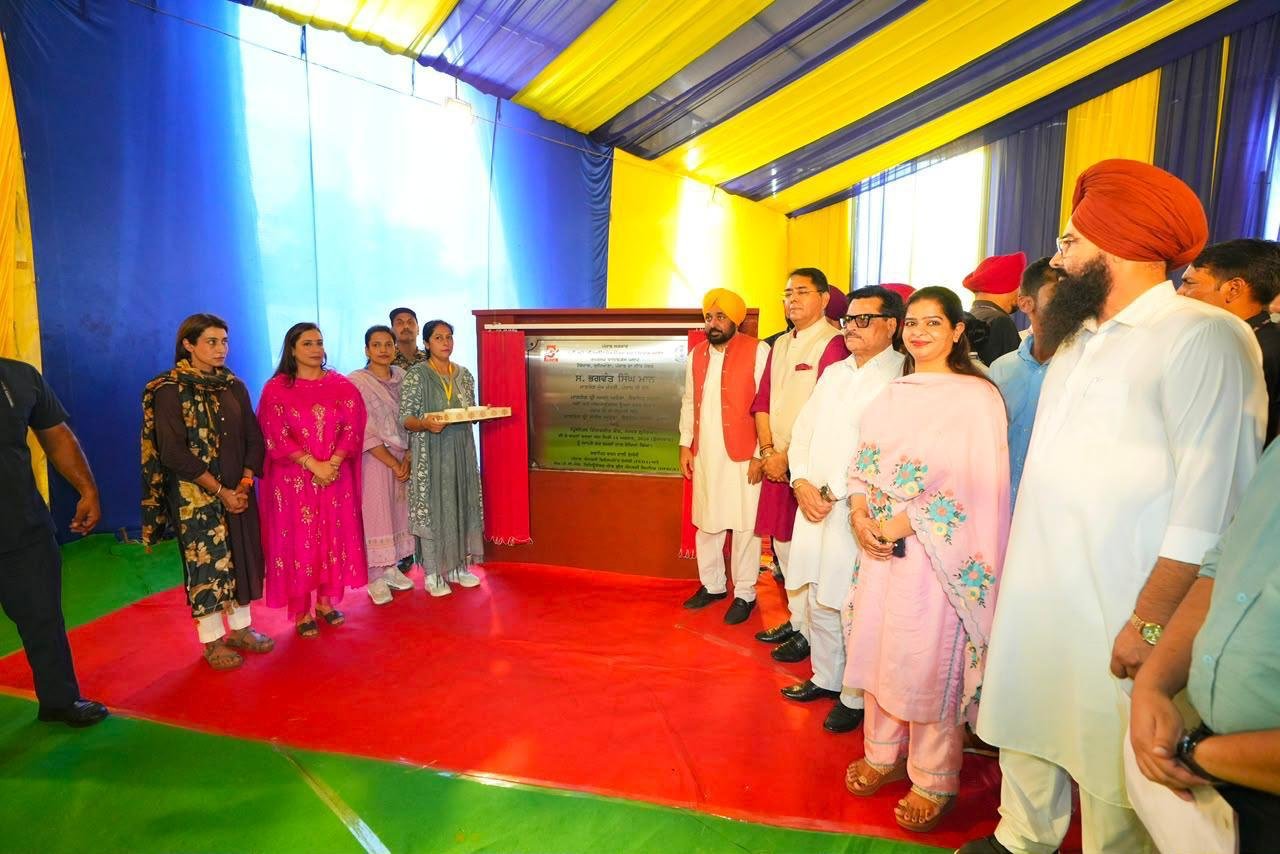 pbpunjab additional image
