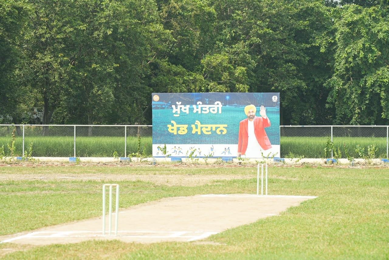 pbpunjab additional image