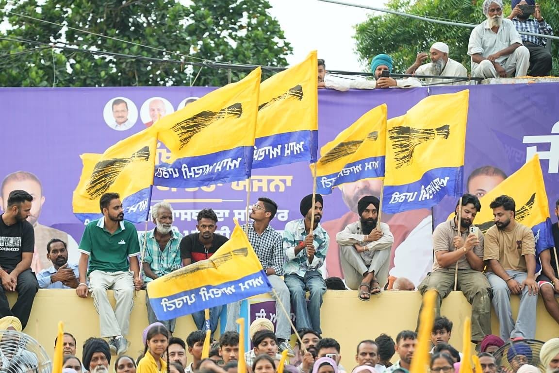pbpunjab additional image