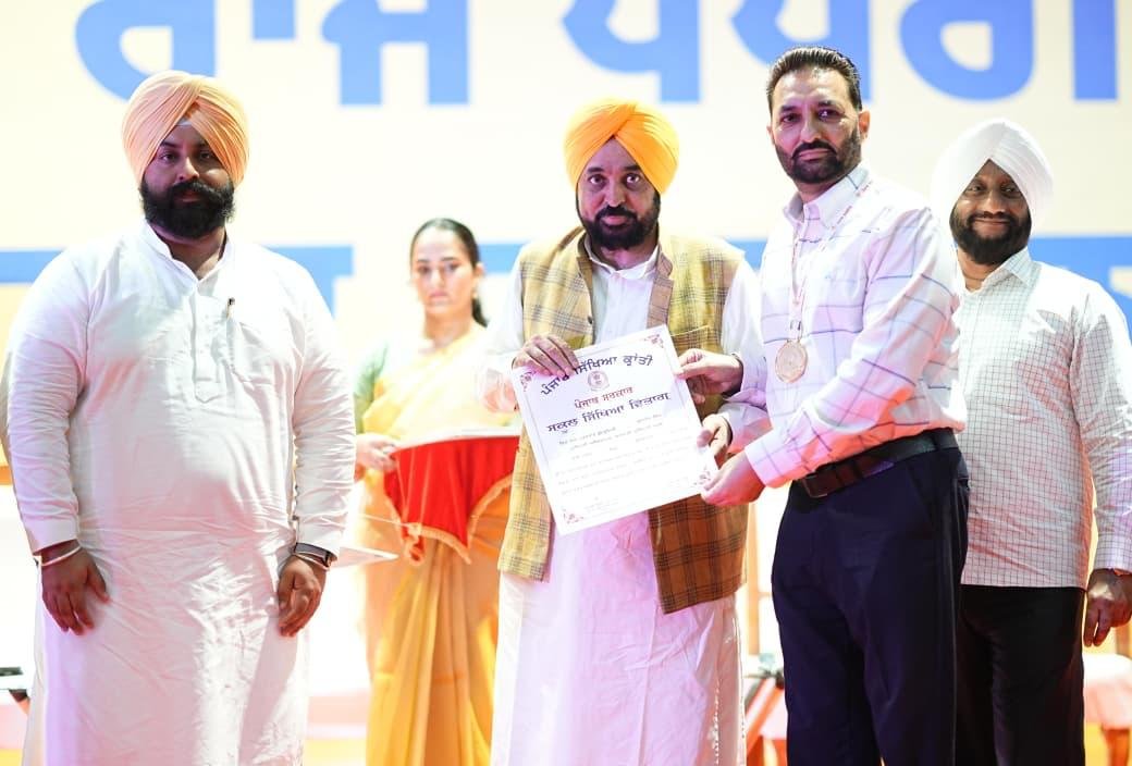 pbpunjab additional image