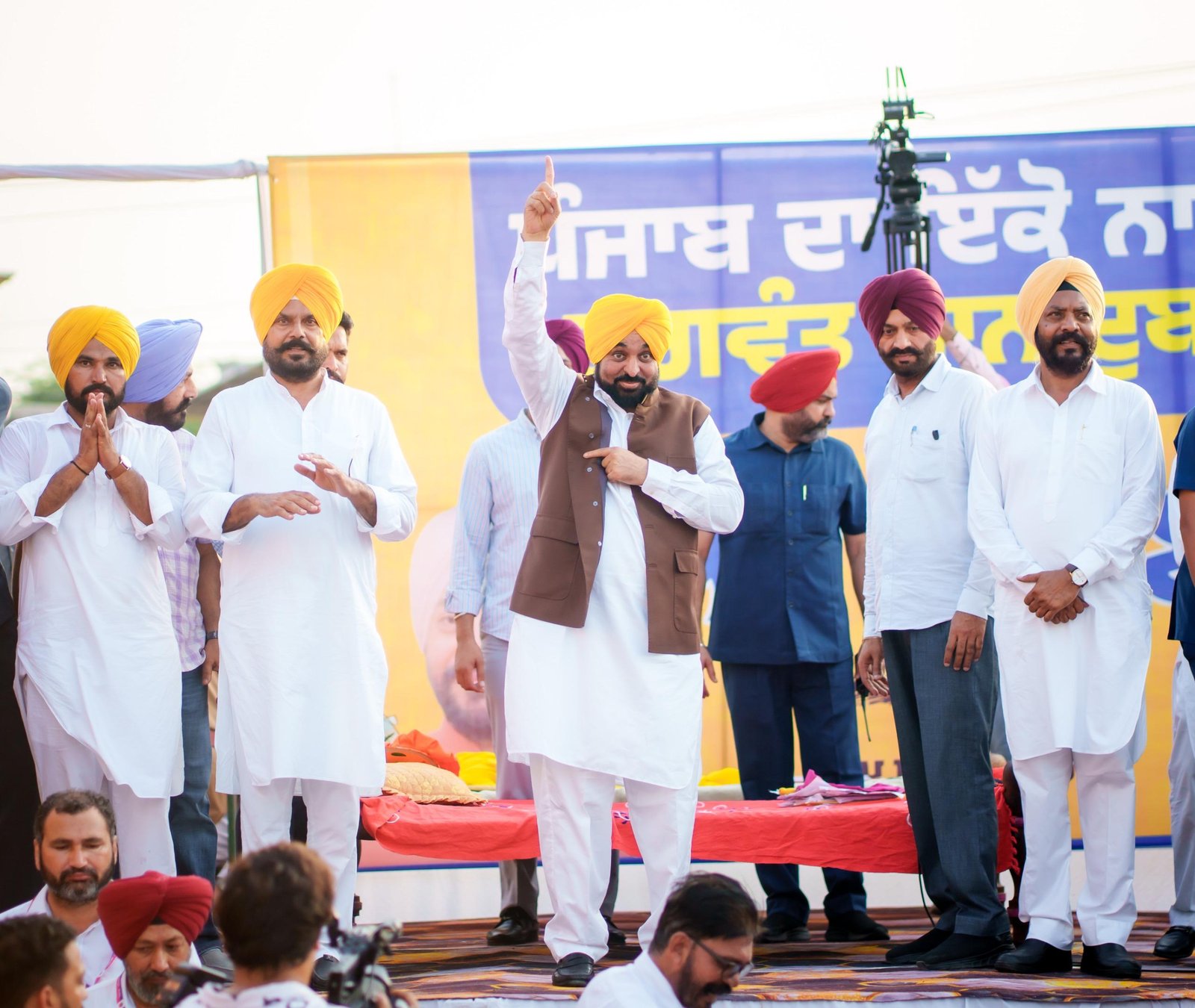 pbpunjab additional image