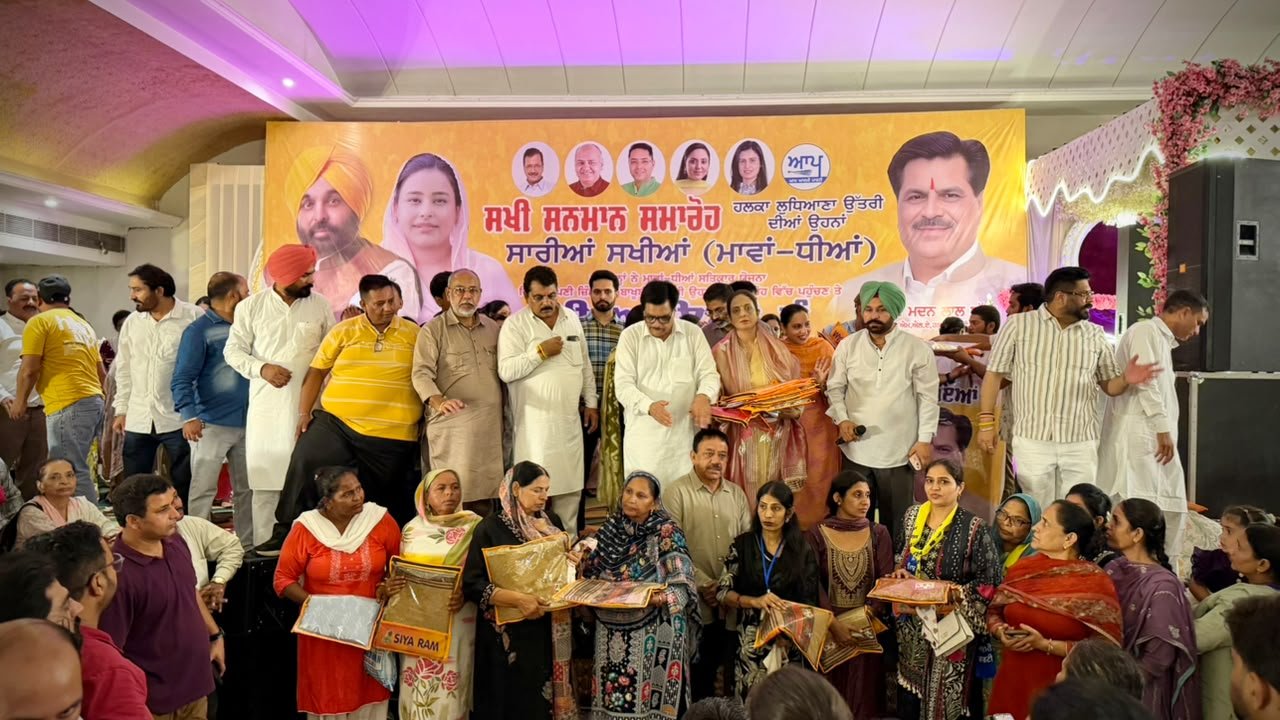 pbpunjab additional image