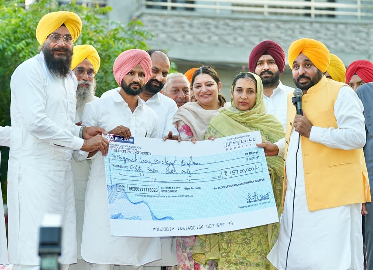 pbpunjab additional image