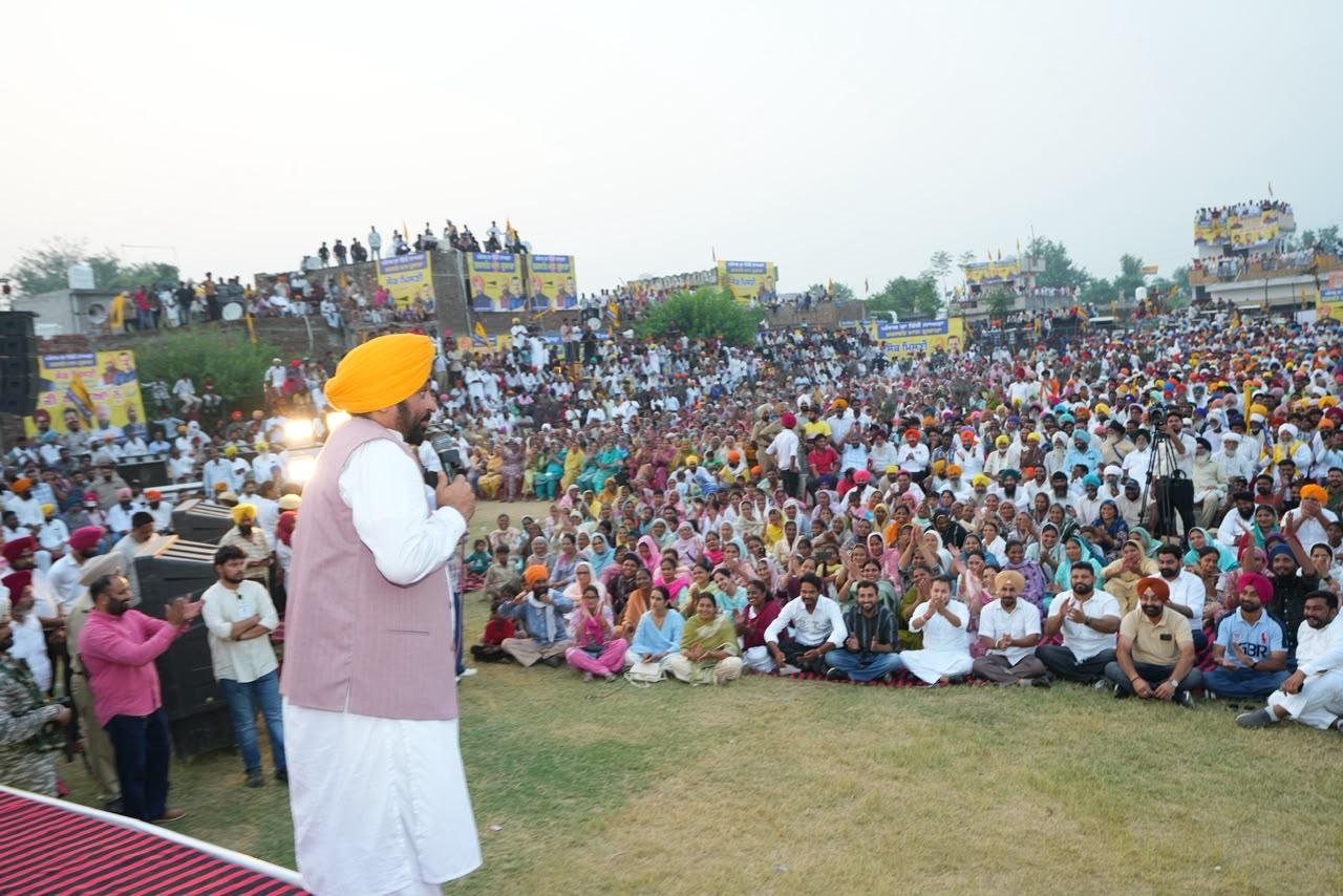 pbpunjab additional image
