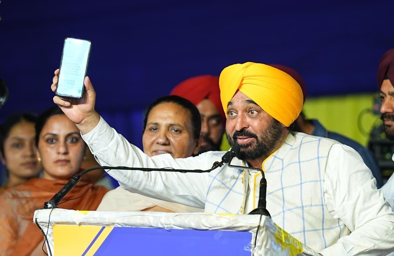 pbpunjab additional image