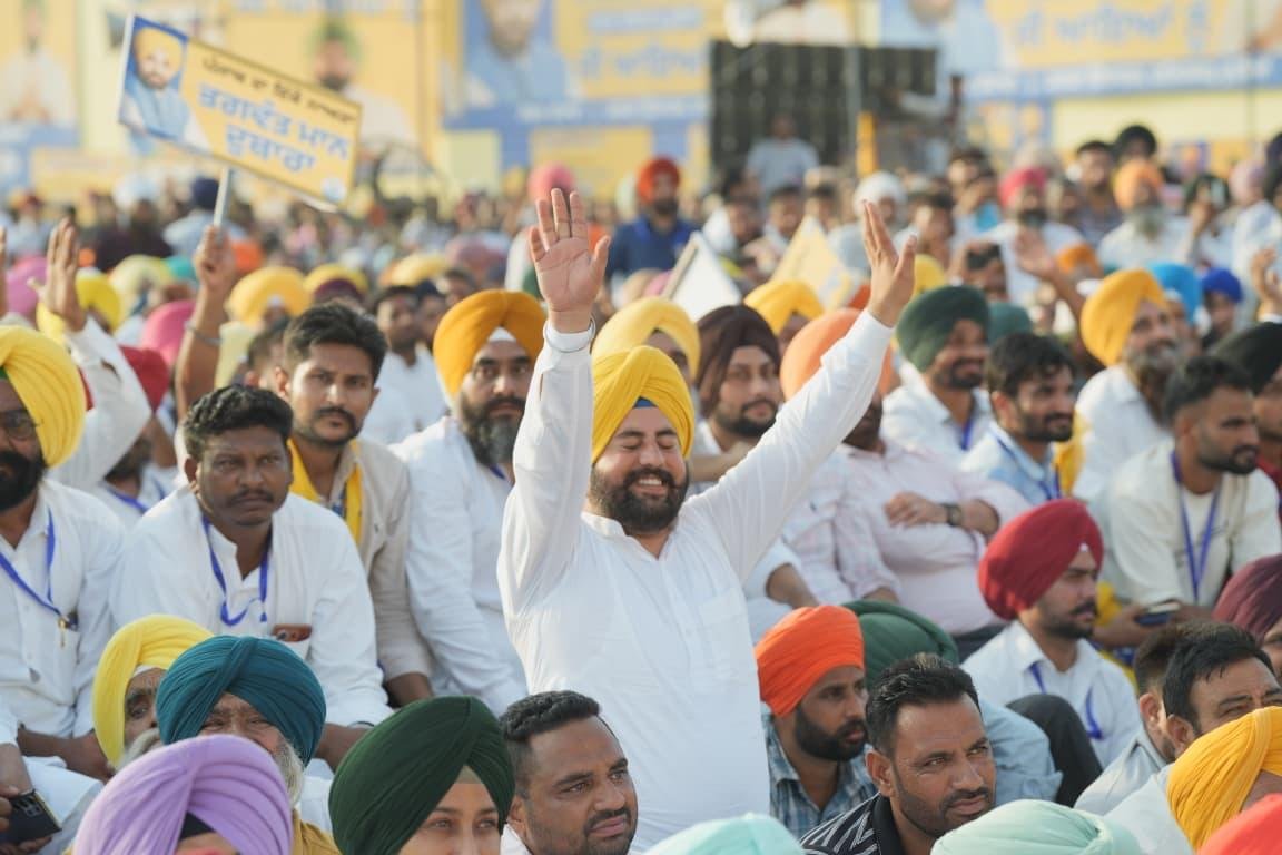 pbpunjab additional image