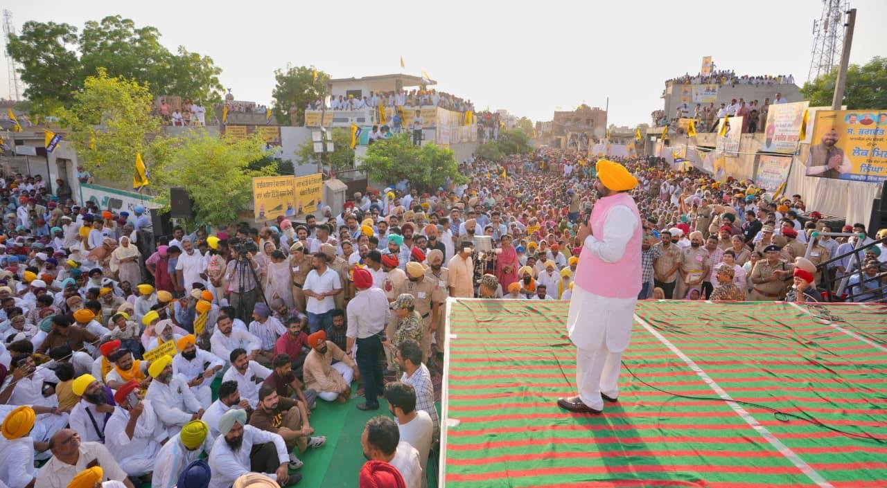 pbpunjab additional image