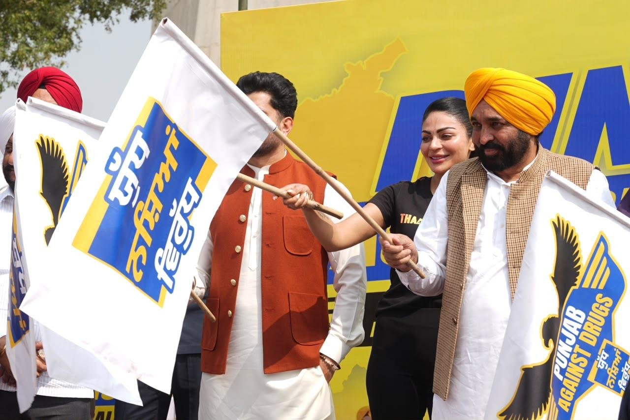 pbpunjab additional image