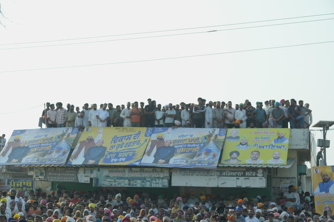 pbpunjab additional image