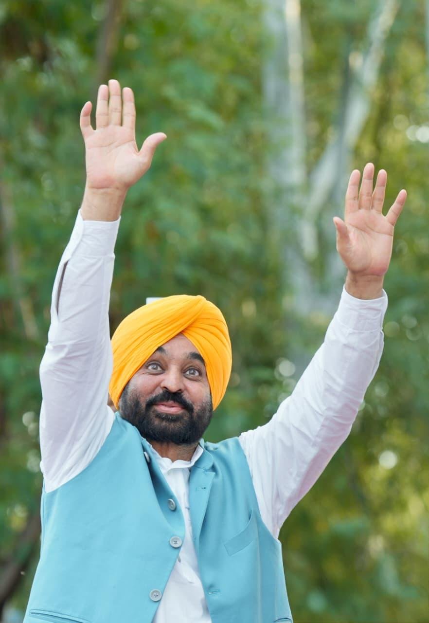 pbpunjab additional image