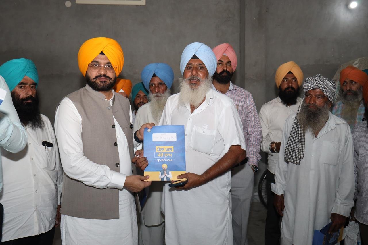 pbpunjab additional image
