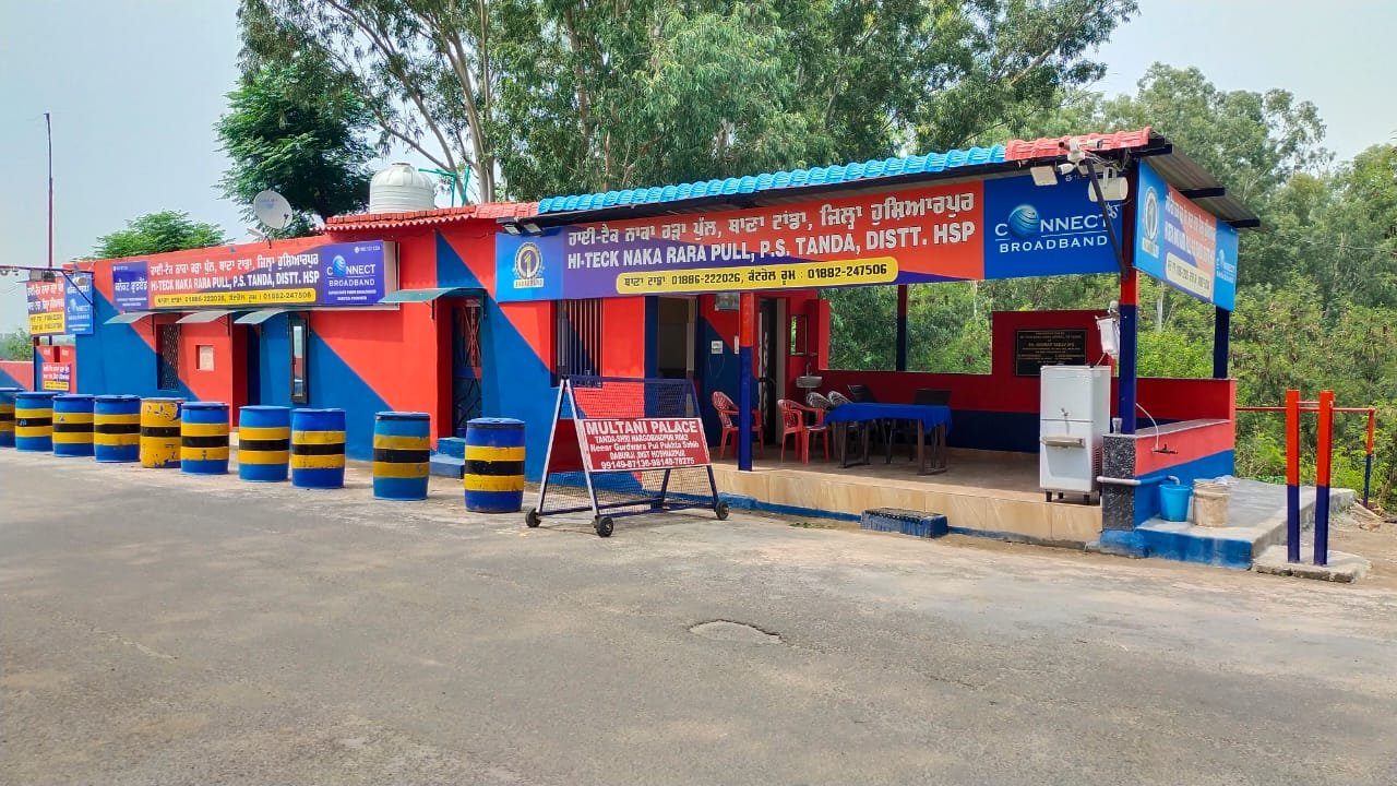 pbpunjab additional image