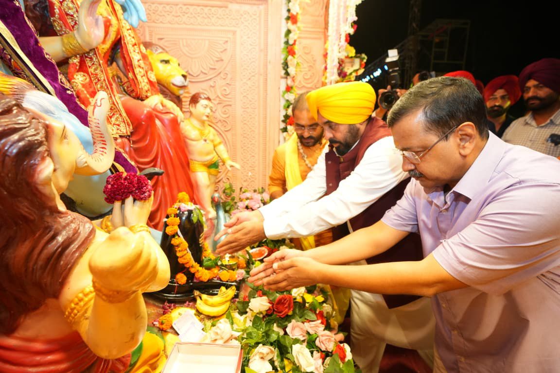 pbpunjab additional image