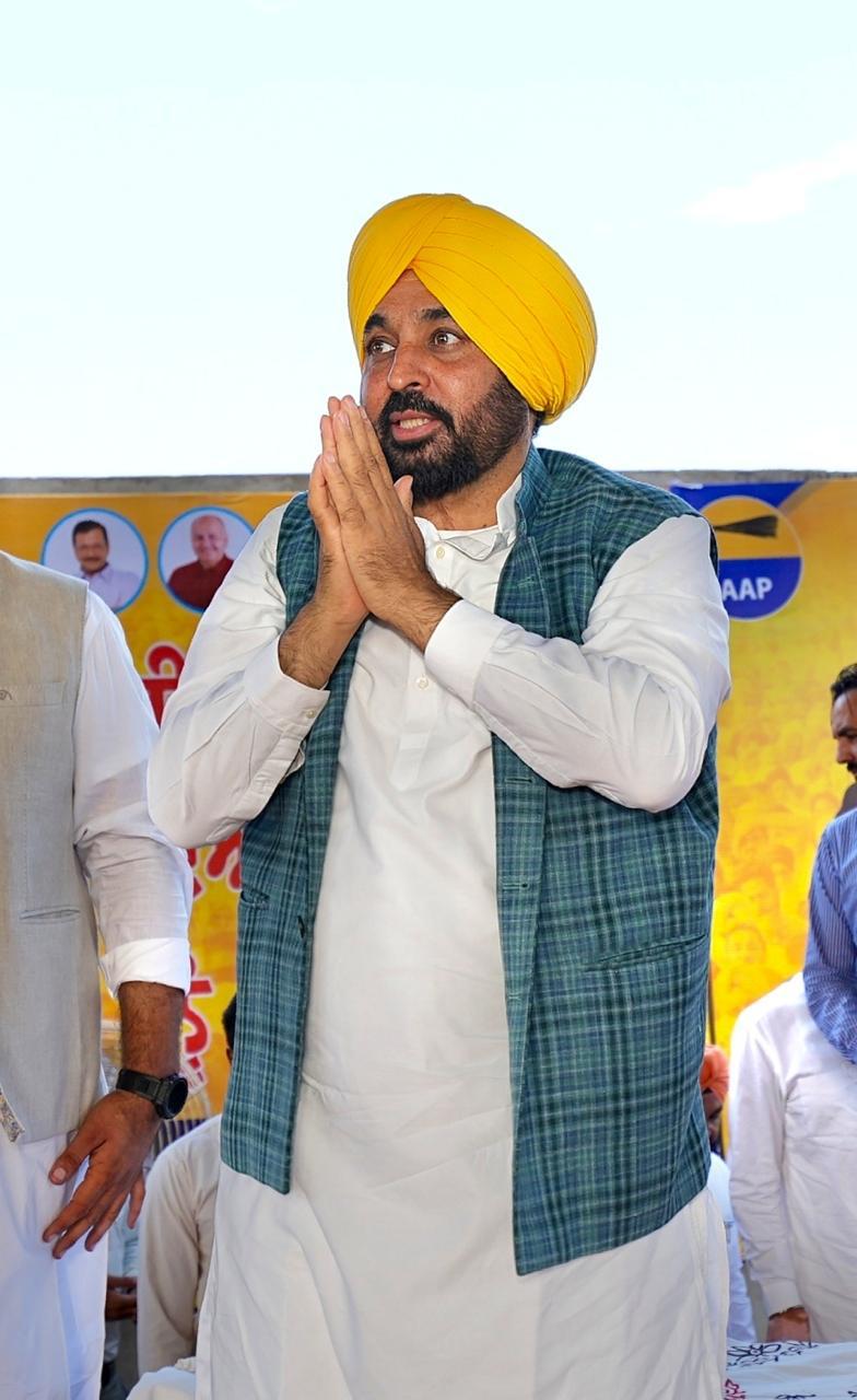 pbpunjab additional image