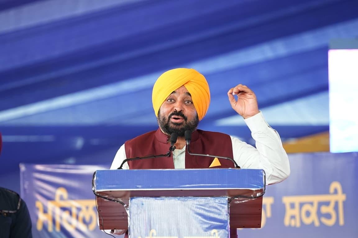 pbpunjab additional image