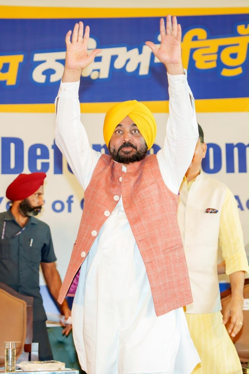 pbpunjab additional image