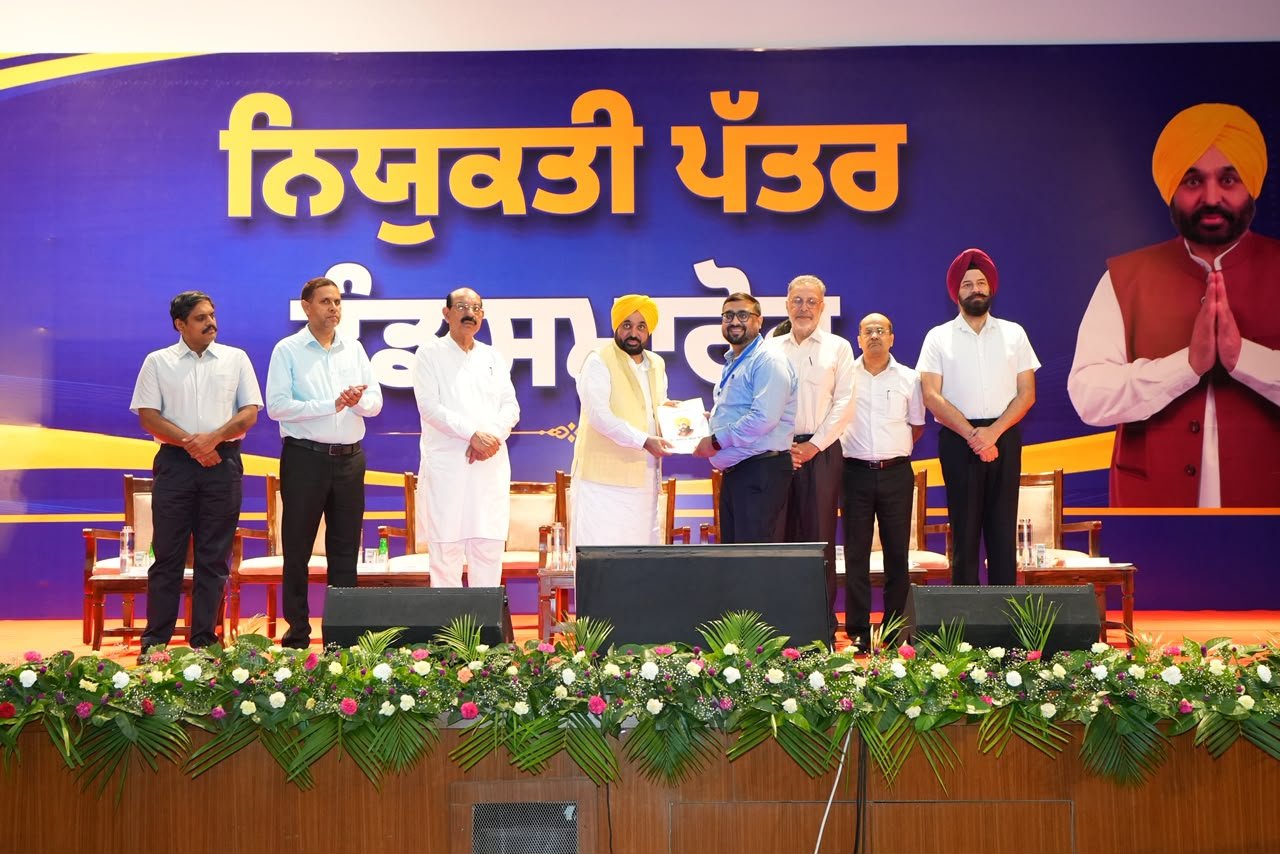 pbpunjab additional image