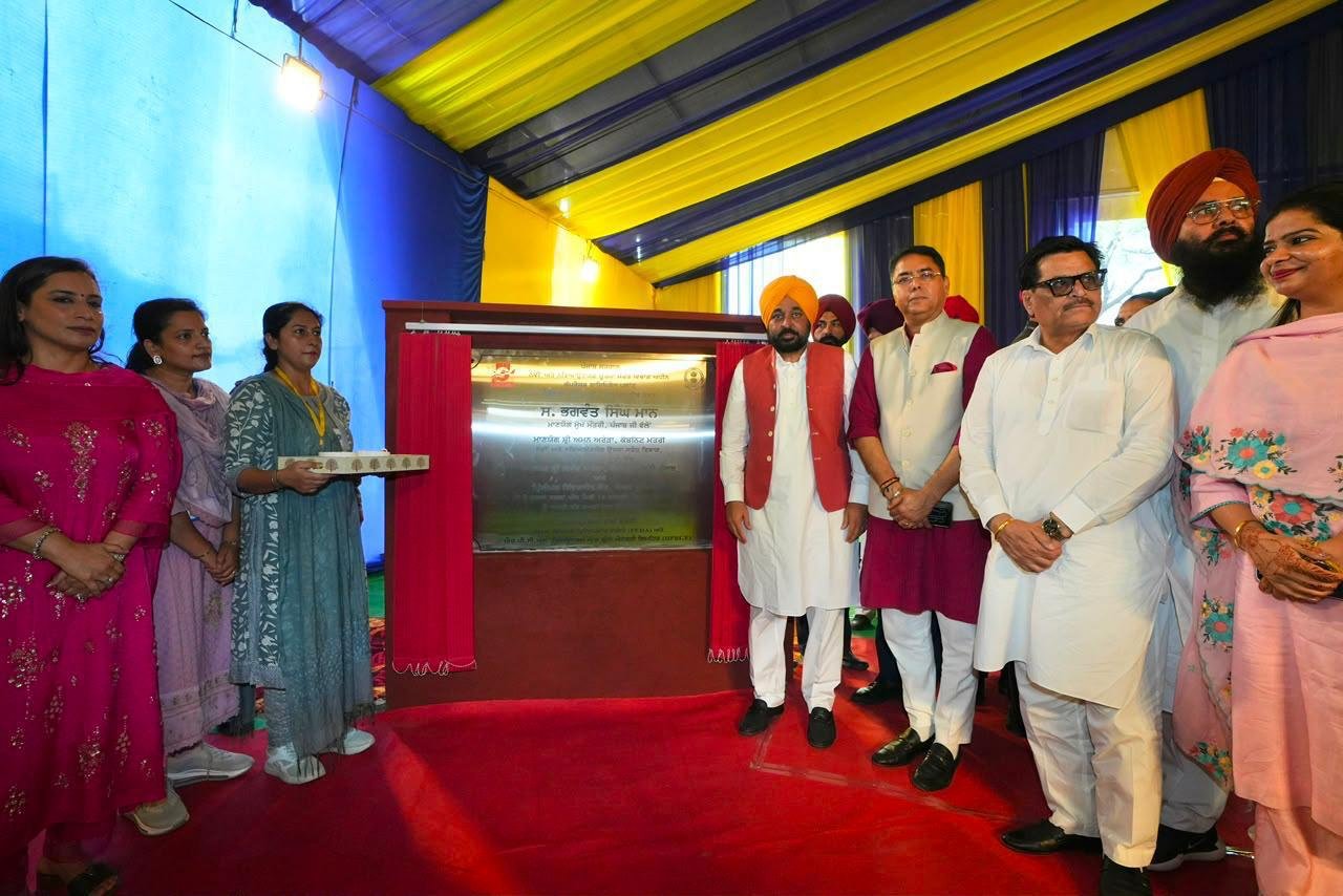 pbpunjab additional image