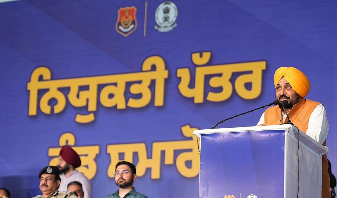 pbpunjab additional image