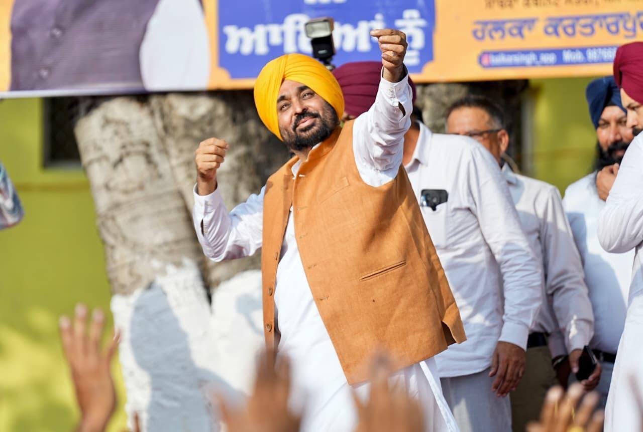 pbpunjab additional image