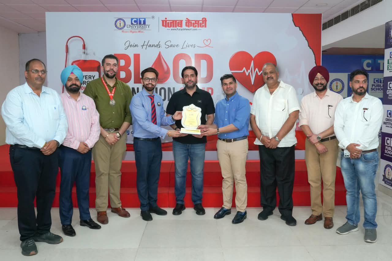 pbpunjab additional image