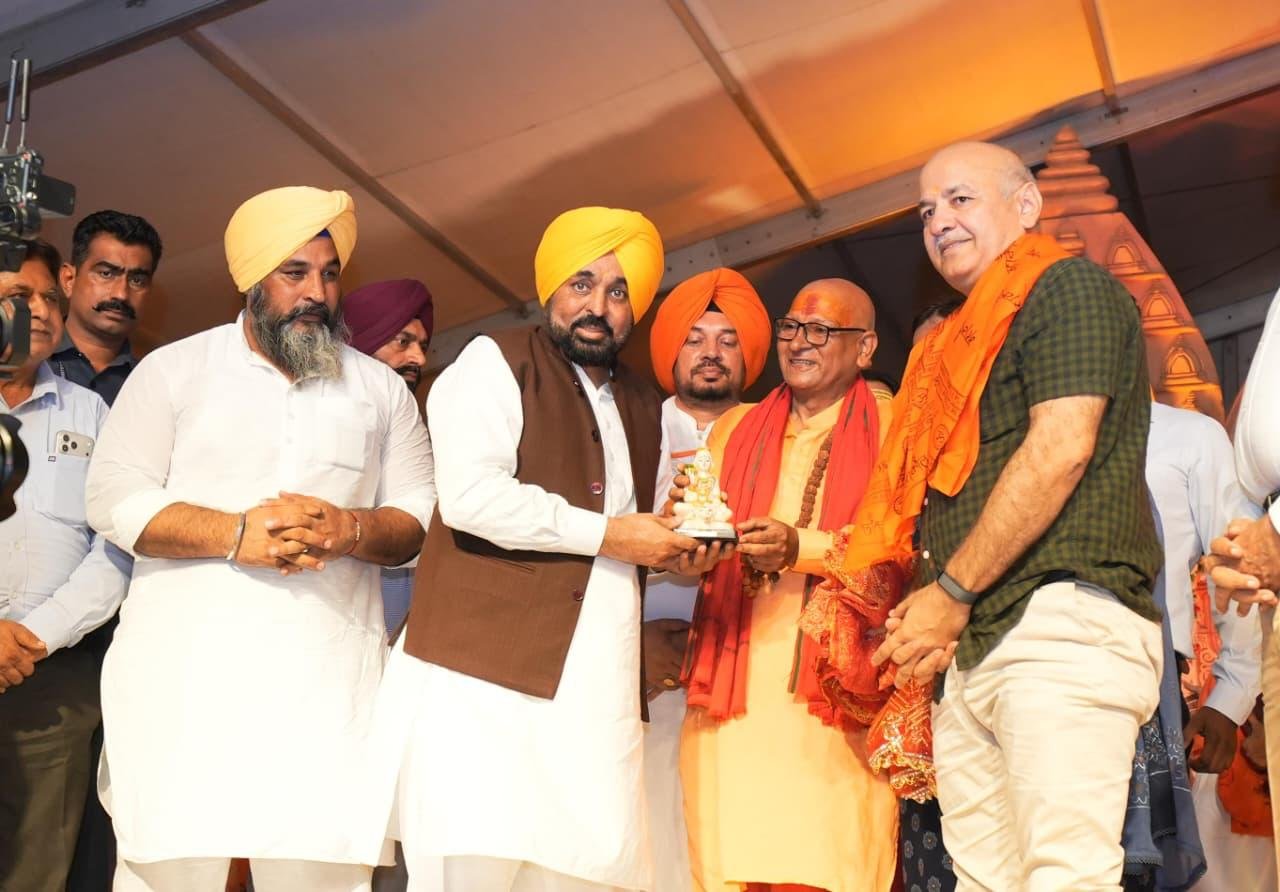 pbpunjab additional image