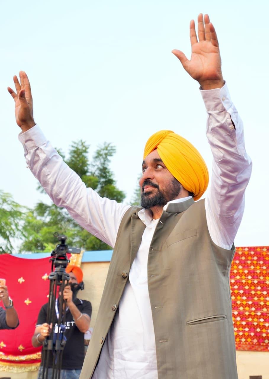 pbpunjab additional image