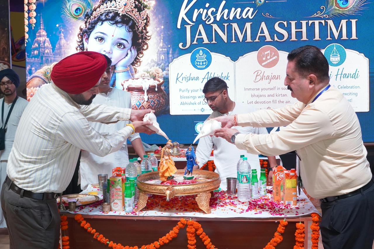 pbpunjab additional image
