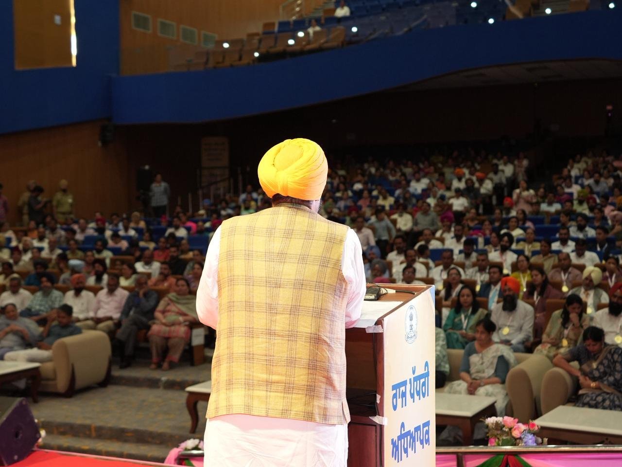 pbpunjab additional image