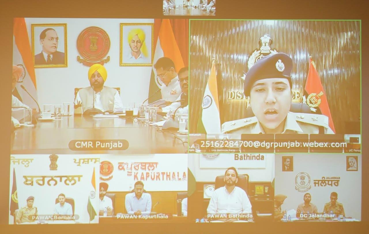 pbpunjab additional image