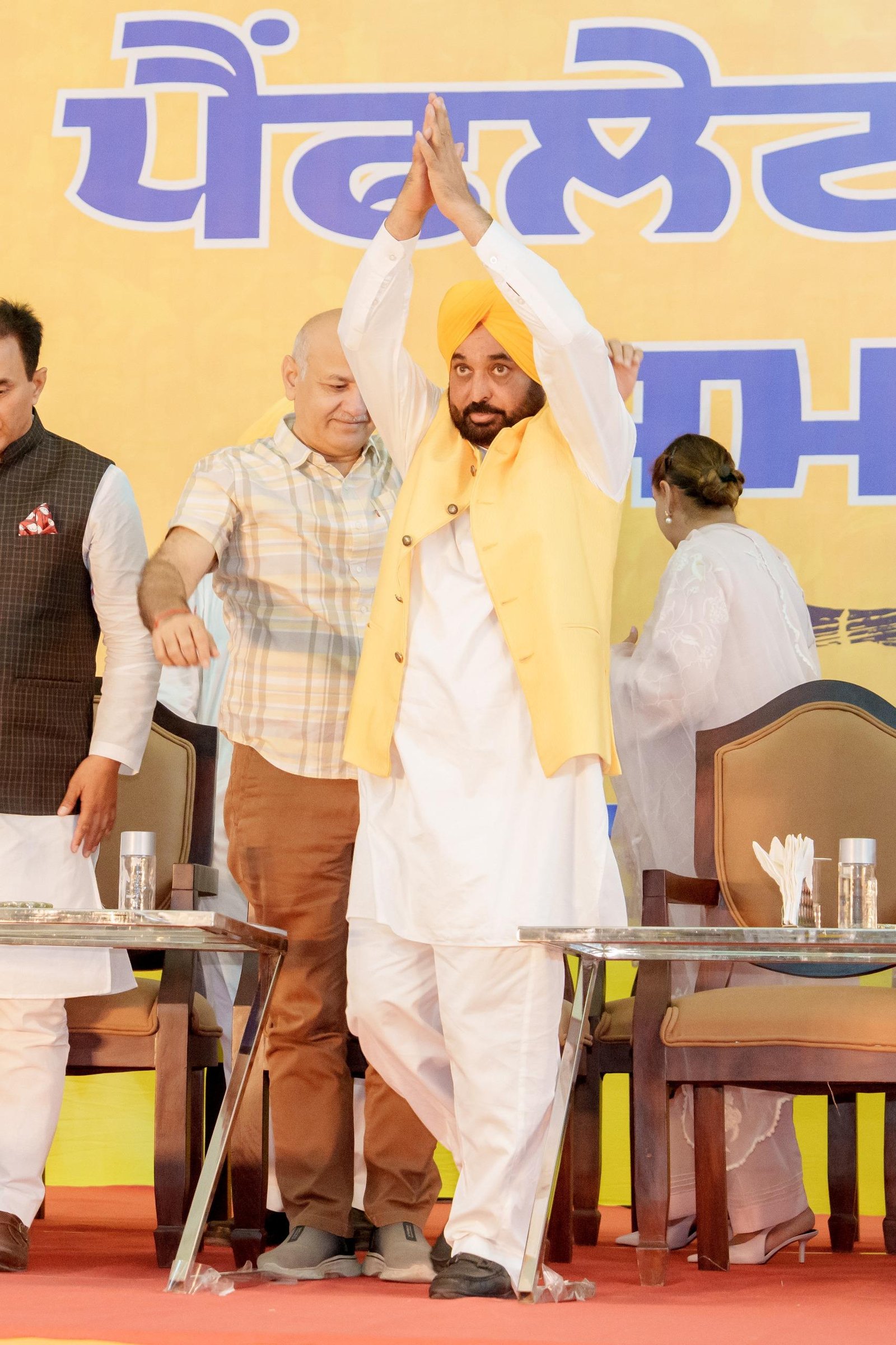 pbpunjab additional image