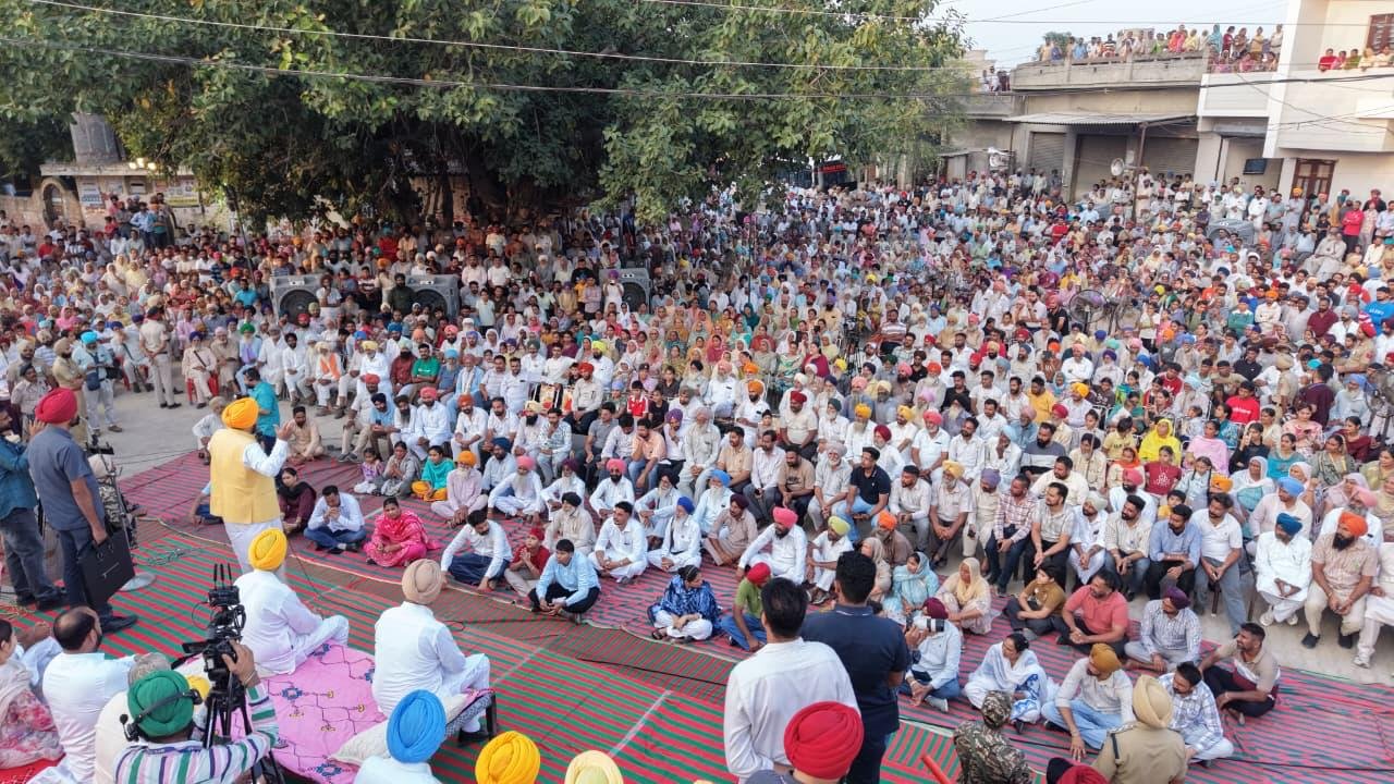 pbpunjab additional image