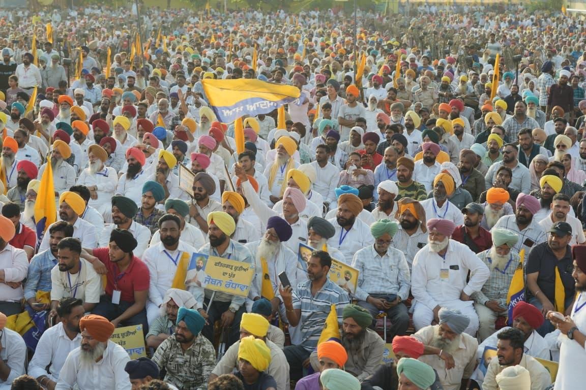 pbpunjab additional image