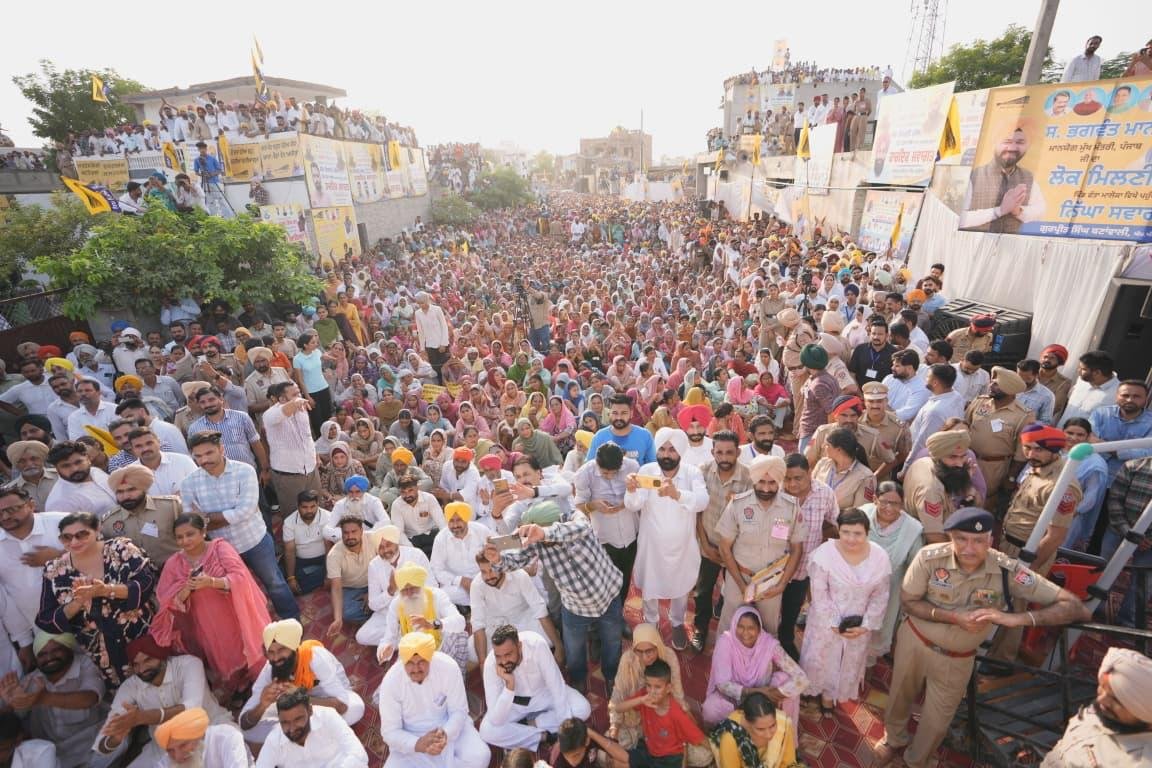 pbpunjab additional image