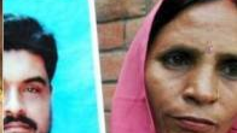 politics-crime-education-news-punjab