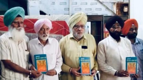 politics-crime-education-news-punjab