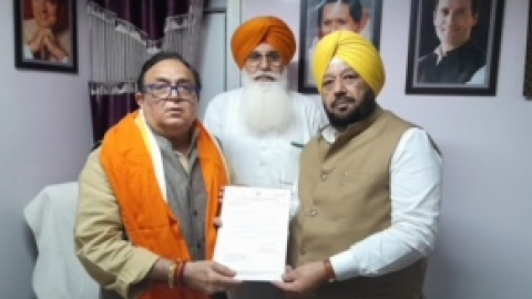 punjab-politics-crime-educational-news