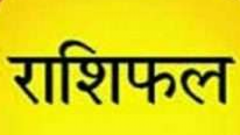 politics-crime-education-news-punjab