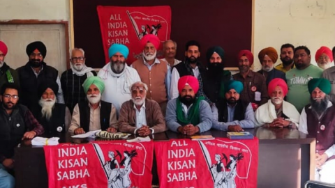 Politics-crime-education-news-punjab